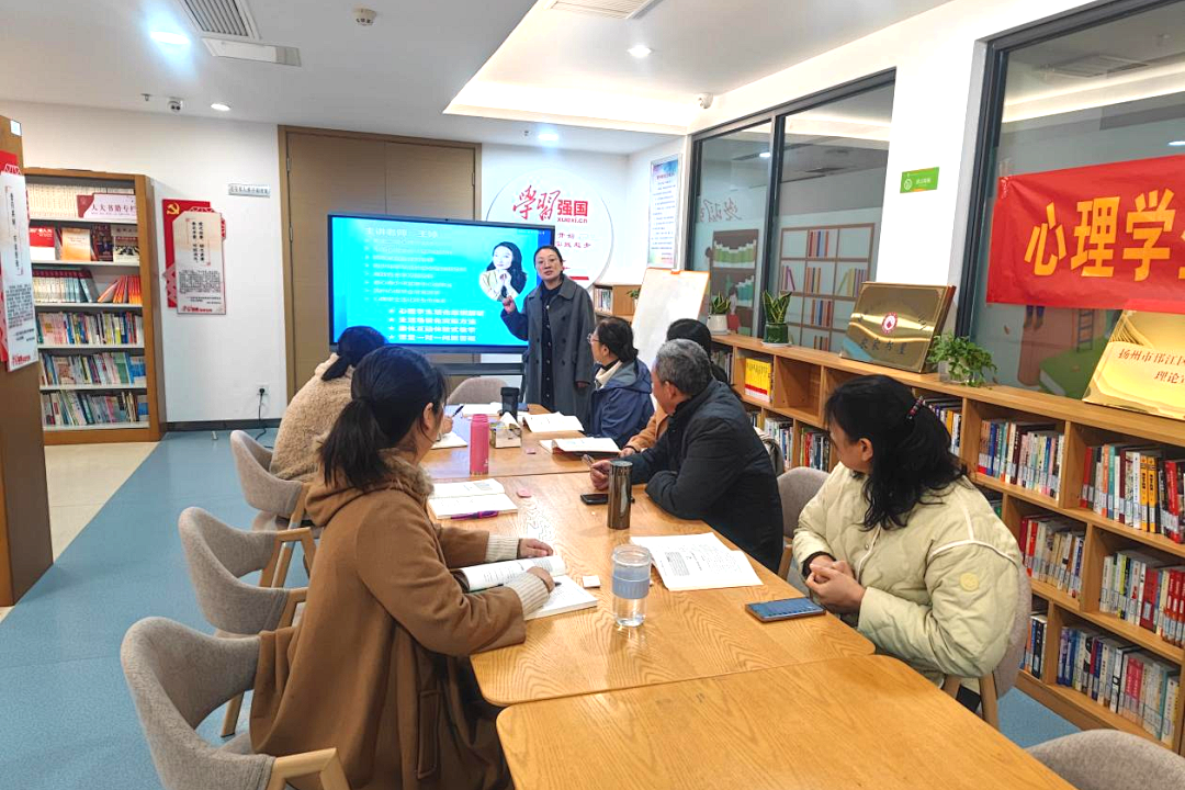 【咱们的故事】王婷老师——当孩子被霸凌时，45岁的她找到了人生使命