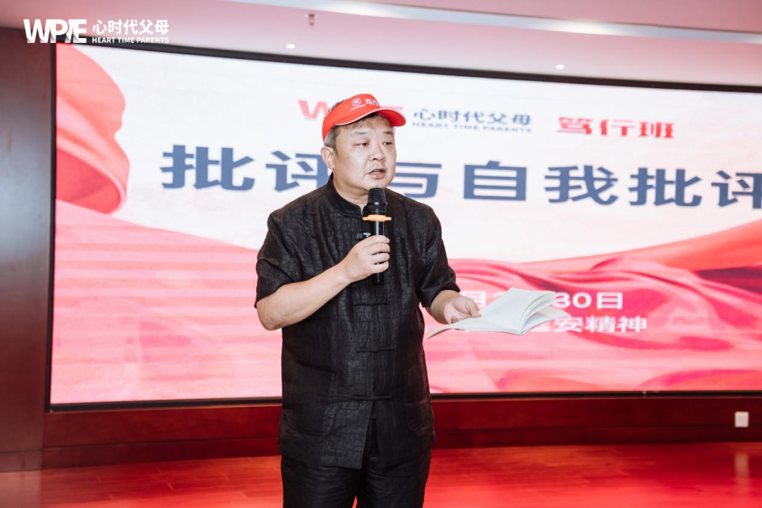 【咱们的故事】王婷老师——当孩子被霸凌时，45岁的她找到了人生使命