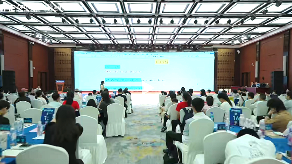 【研习院单词课】单词课上令我印象深刻的——不是孩子主动上台，而是......