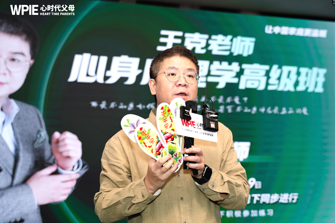 【重返校园之路——王克老师学员采访】当妈妈不再“围着孩子转”，社恐的女儿反而推开了门