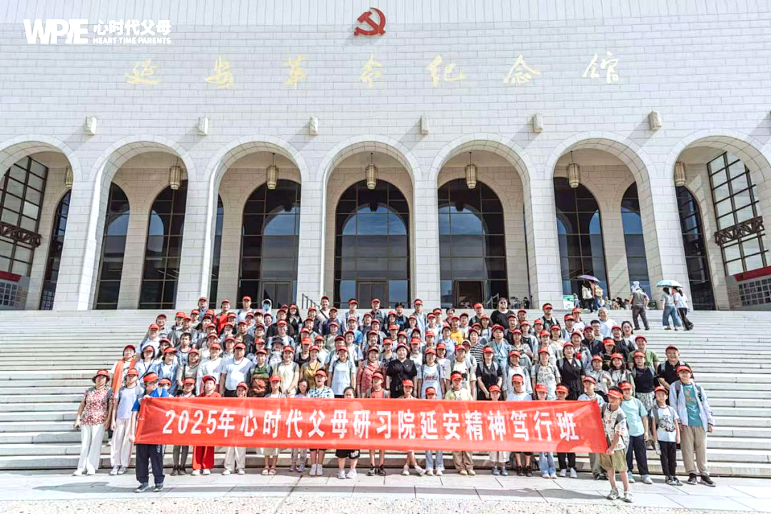 【咱们的故事】吴洪睿老师——学习后家庭氛围变得非常融洽！