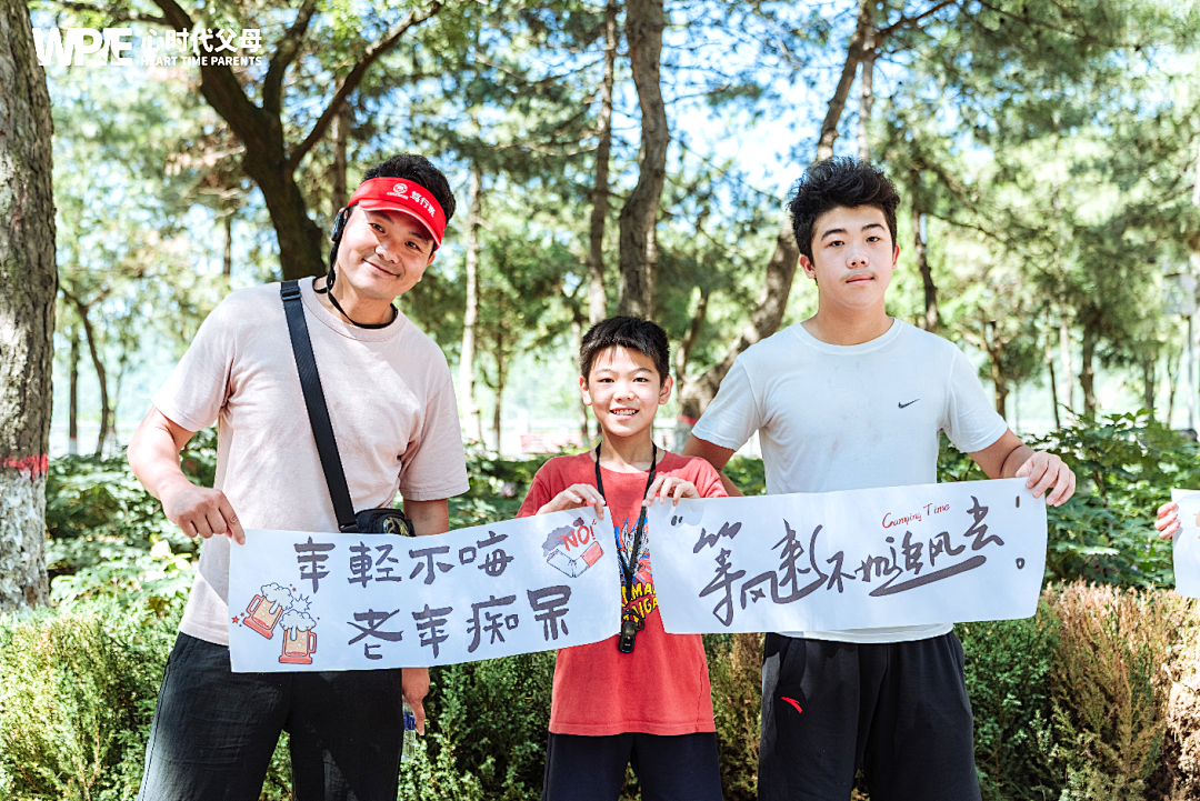 【咱们的故事】吴洪睿老师——学习后家庭氛围变得非常融洽！