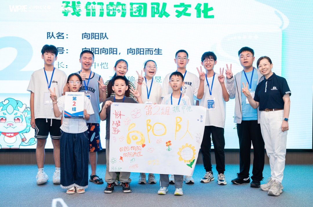 10个月的深度陪伴+专业指导，成功让孩子考上排名前十的名校！