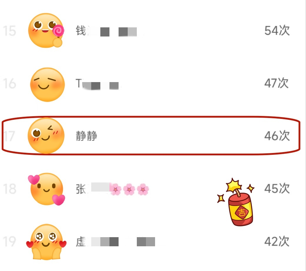 WPIE||自驱力学员采访：在自驱力中成为更好的自己