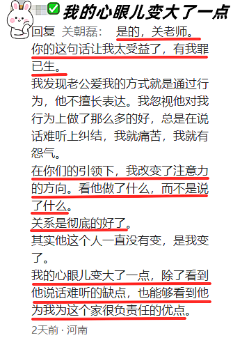 【海勇老师自驱力】海勇老师：“你被‘正常’绑架了！！！”