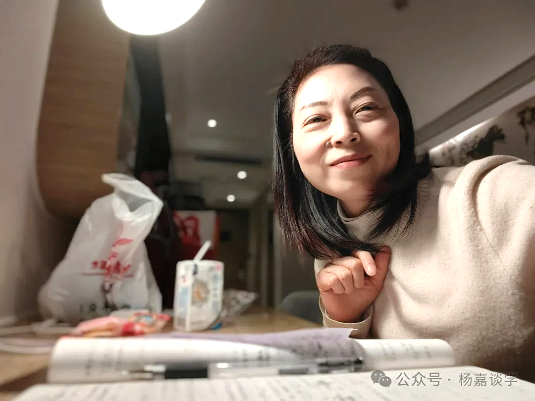 成都这场家庭生态赋能会——83岁的陈妈妈：“你给孩子留下的是房产，还是面对无常时上扬的嘴角？”