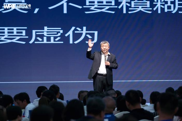 老师“告状”，家长别慌！——高情商的家长都这样回复