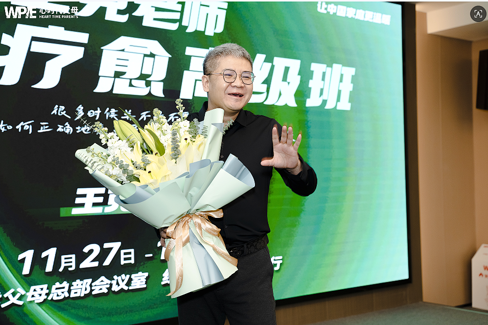 【重返校园之路——王克老师学员采访】从三年闭门不出到独闯世界：一场跨越万里的家庭重启！