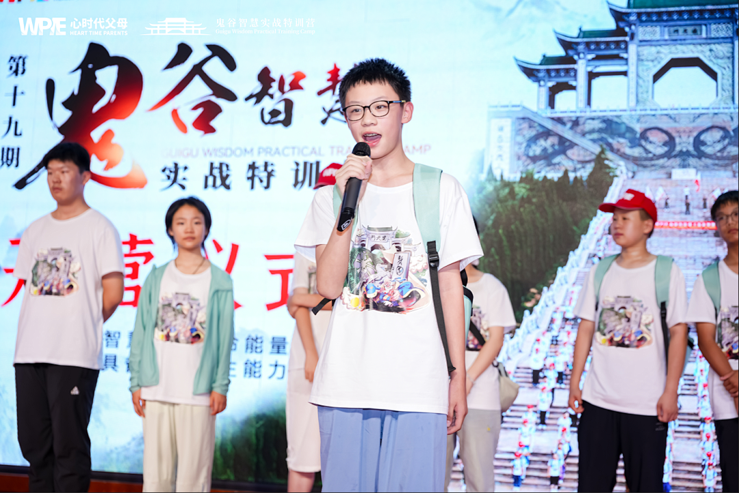 11岁女孩的鬼谷倒计时——纪琼院长，给大学生留个名额吧！这样我高中毕业还能参加！