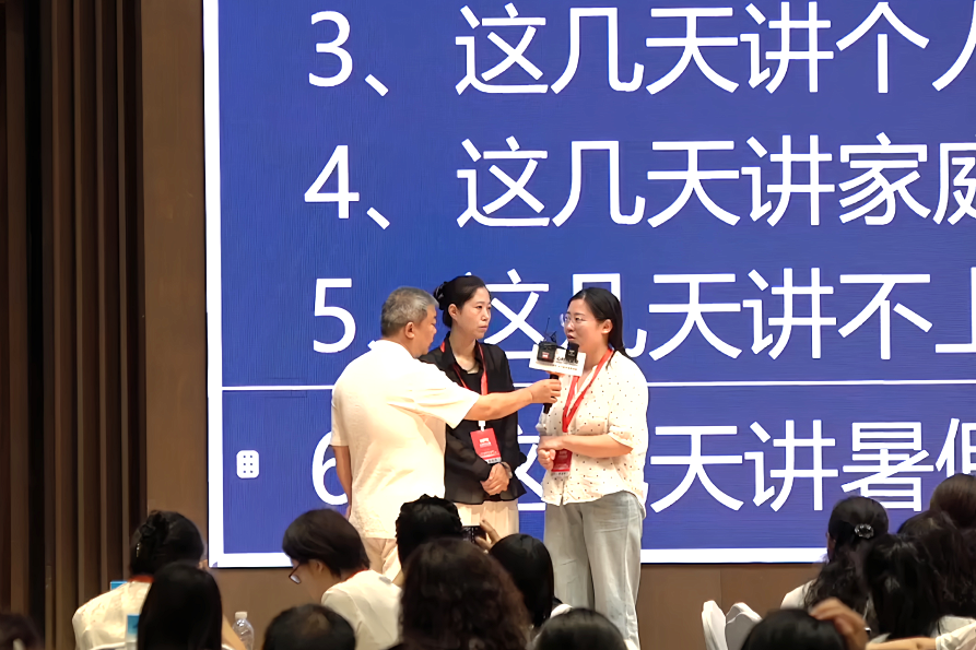 你咋又加班？我在读你文章！：一本从《导师班》诞生的生日书