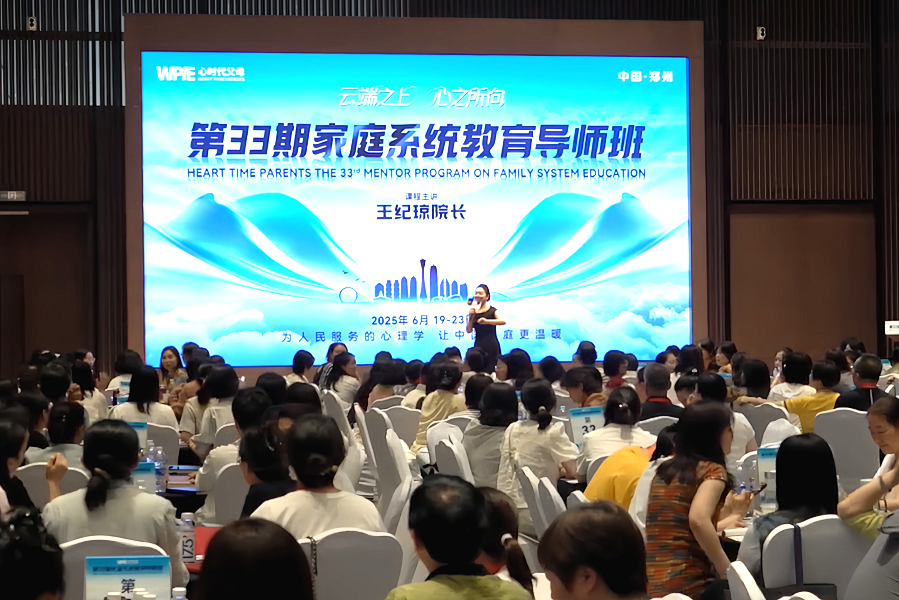 你咋又加班？我在读你文章！：一本从《导师班》诞生的生日书