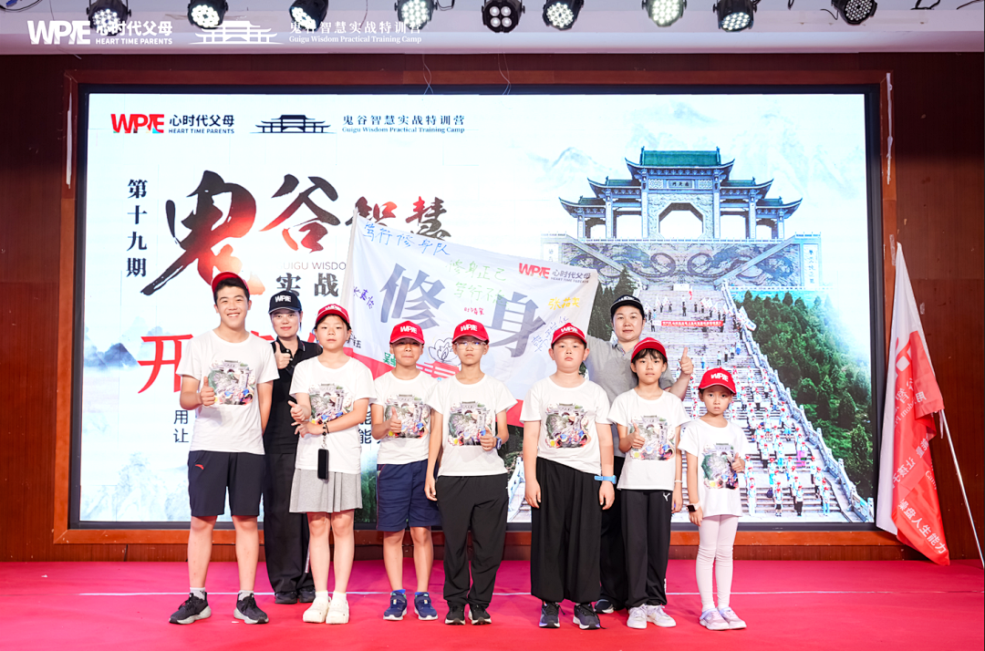 11岁女孩的鬼谷倒计时——纪琼院长，给大学生留个名额吧！这样我高中毕业还能参加！