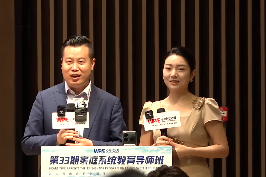 “他考上我吃屎！”听了儿子那句话，我选择戴上耳机做“有趣”的妈