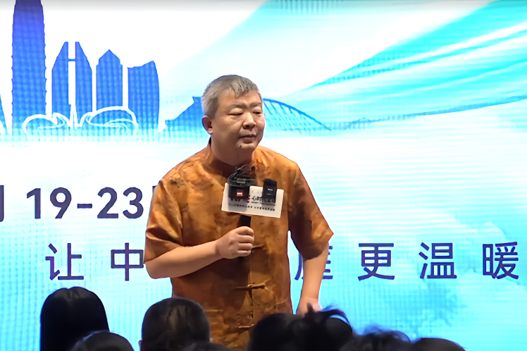 先生：“我要混的比咱闺女的狗强！”