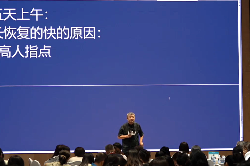 先生：“我要混的比咱闺女的狗强！”