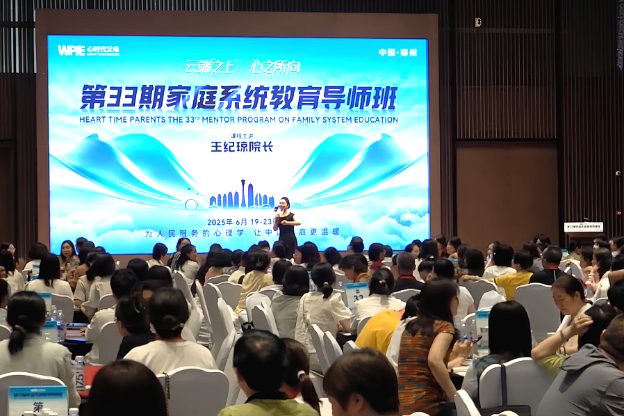 女儿抑郁5年不上学，母亲一句回应竟成转机！关键在“改写负性自动化思维”