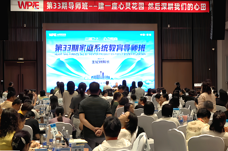 先生：“我要混的比咱闺女的狗强！”