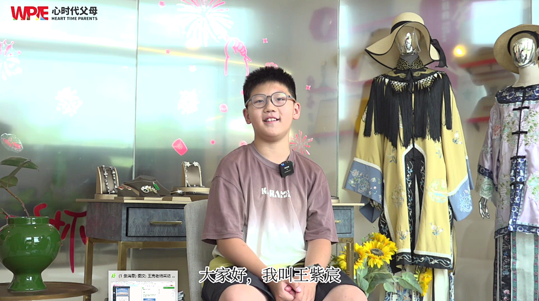 10岁孩子交白卷、辱骂老师、打架——看王克老师如何改写男孩的成长故事！