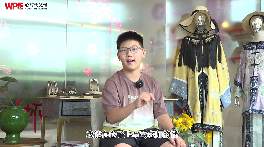 10岁孩子交白卷、辱骂老师、打架——看王克老师如何改写男孩的成长故事！