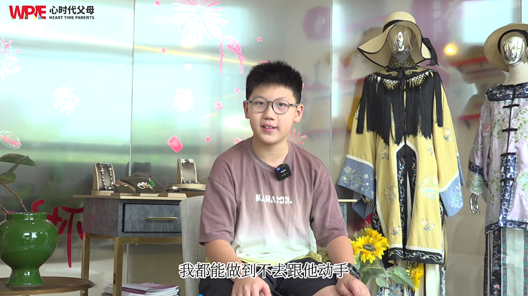 10岁孩子交白卷、辱骂老师、打架——看王克老师如何改写男孩的成长故事！