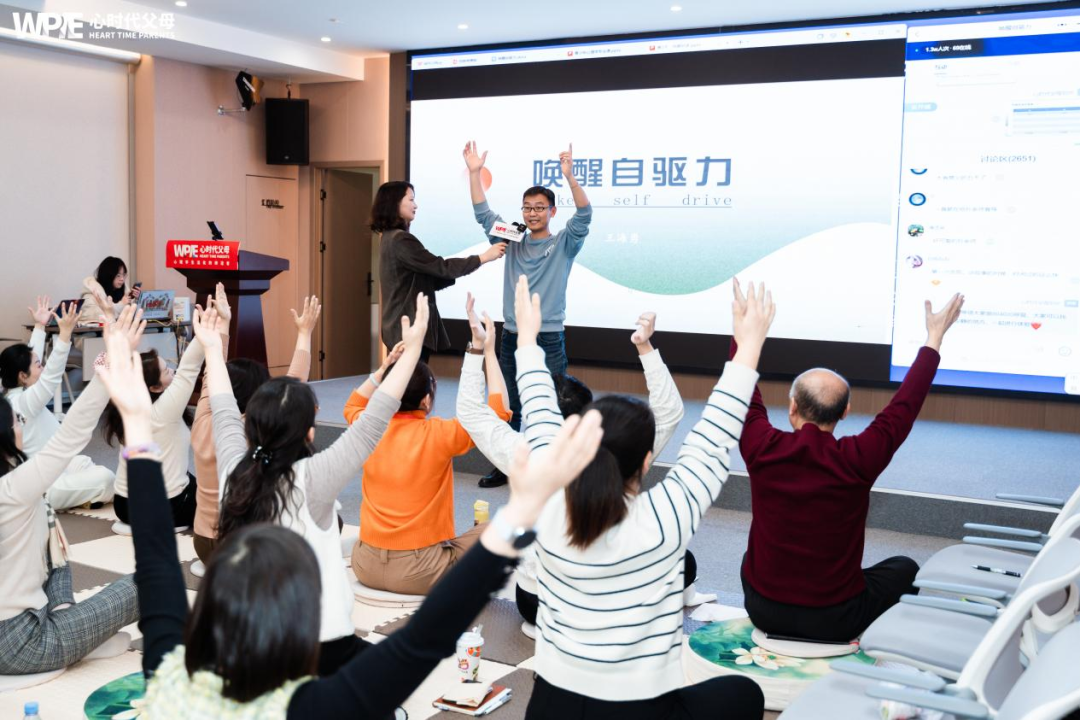 自驱力导师专访：做《自驱力》，是为了真的帮到踏进课程的学员！