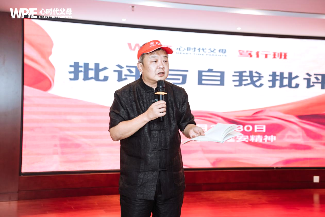 【纪琼院长家庭生态课】开学季，孩子嫌室友脚臭，王纪琼院长一句“好”稳接情绪！