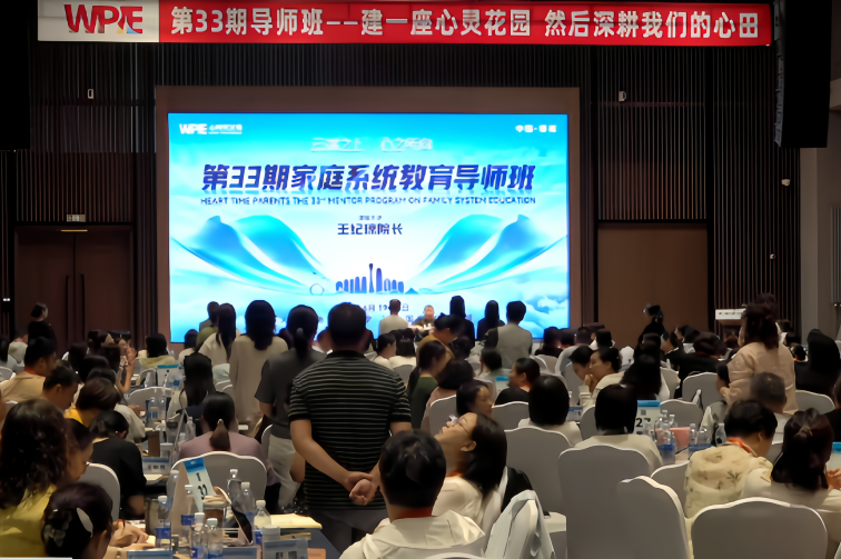 老公打击我、埋怨我！真相到底是什么？