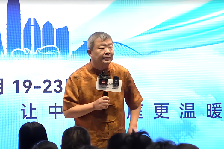 没想到，本期《导师班》开场竟然成了第一个“教材”！