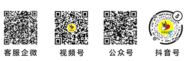 《WPIE青少年总裁班》开课须知