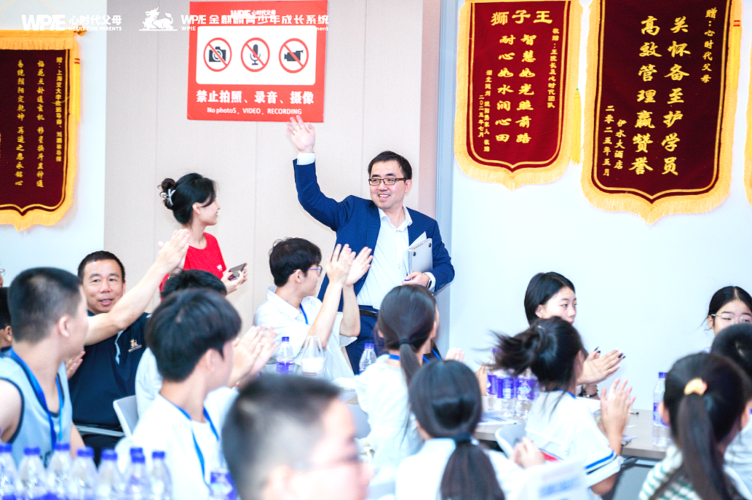 父母的认知盲区：你不知道你的孩子有多优秀！——青少年实操班课堂里的成长惊喜