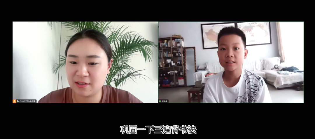 复训鬼谷，持续成长——第20期鬼谷复训，让成长持续升温！