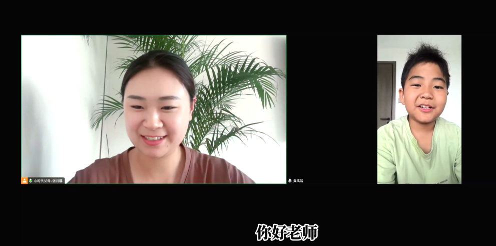 复训鬼谷，持续成长——第20期鬼谷复训，让成长持续升温！