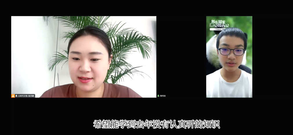 复训鬼谷，持续成长——第20期鬼谷复训，让成长持续升温！