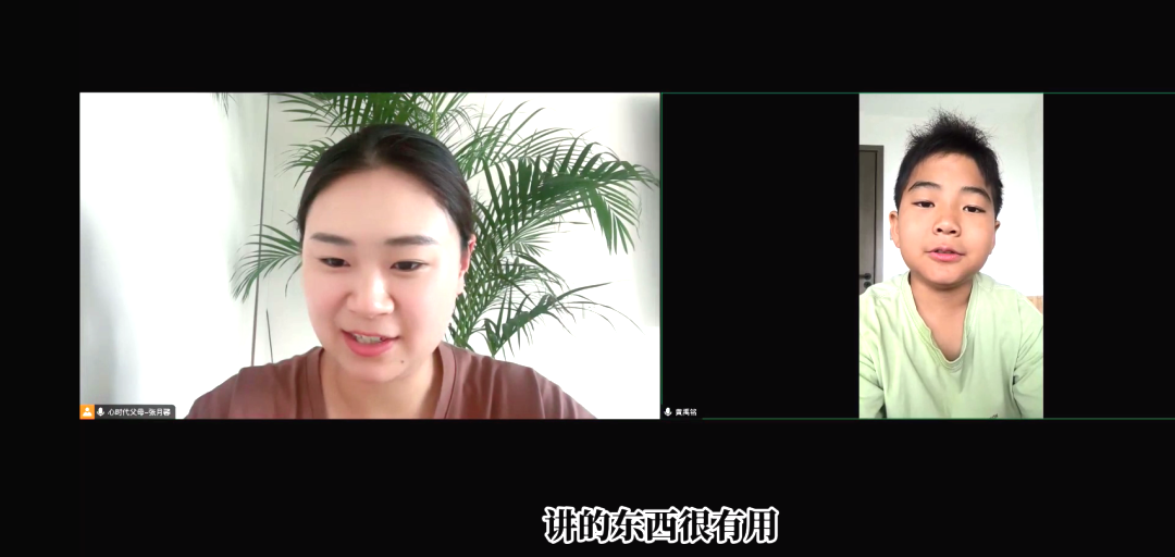 复训鬼谷，持续成长——第20期鬼谷复训，让成长持续升温！