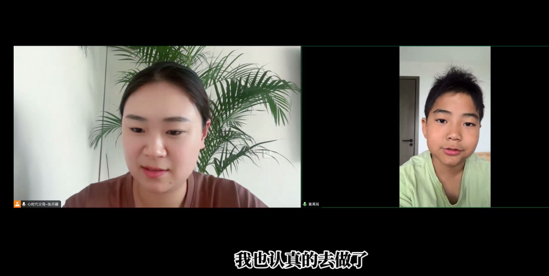 复训鬼谷，持续成长——第20期鬼谷复训，让成长持续升温！