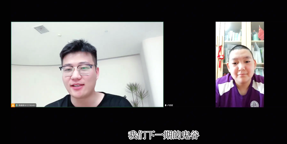 复训鬼谷，持续成长——第20期鬼谷复训，让成长持续升温！