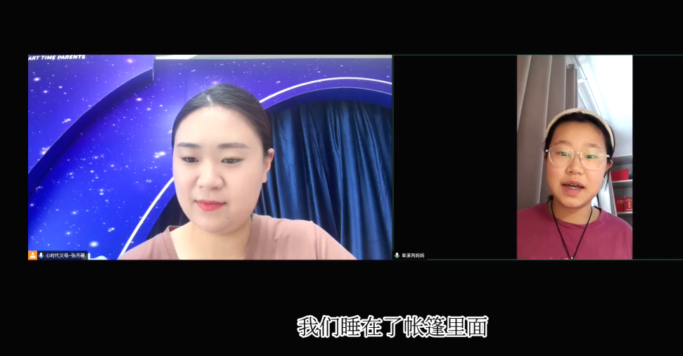 复训鬼谷，持续成长——第20期鬼谷复训，让成长持续升温！