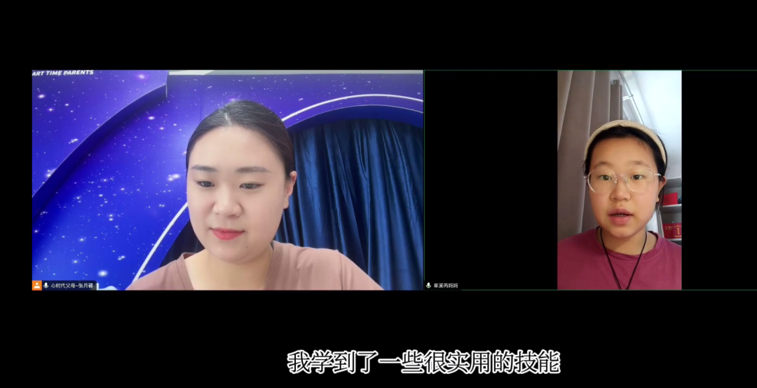 复训鬼谷，持续成长——第20期鬼谷复训，让成长持续升温！