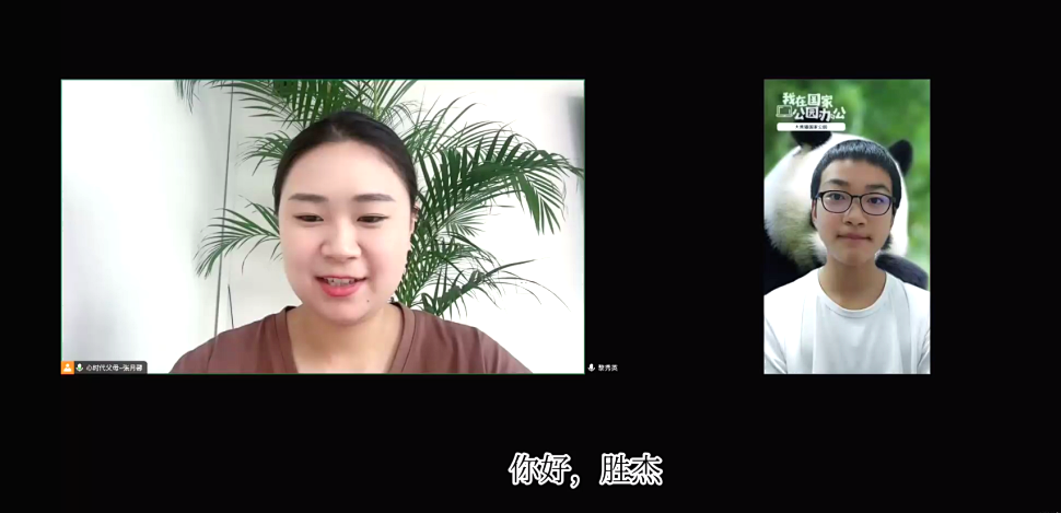 复训鬼谷，持续成长——第20期鬼谷复训，让成长持续升温！