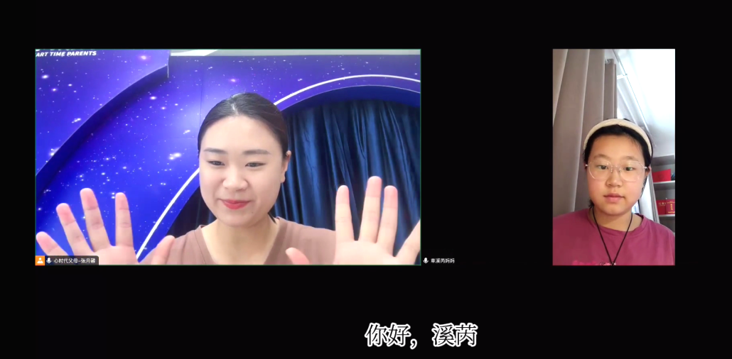 复训鬼谷，持续成长——第20期鬼谷复训，让成长持续升温！