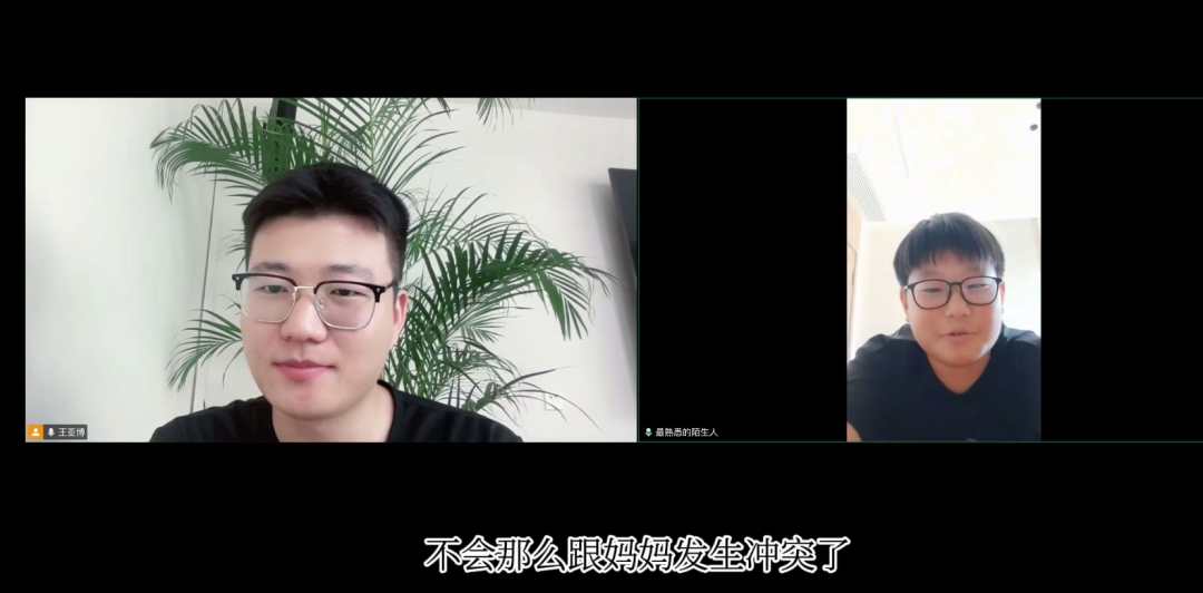 复训鬼谷，持续成长——第20期鬼谷复训，让成长持续升温！