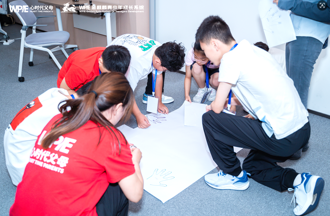 【青少年实操班】“您家孩子挺乖的，就是不太主动......”这句话，是不是听着有点耳熟？