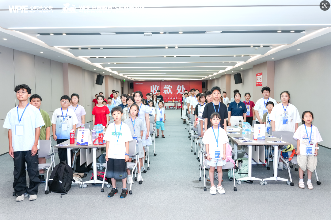 【青少年实操班】“您家孩子挺乖的，就是不太主动......”这句话，是不是听着有点耳熟？