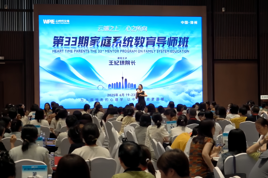 你的孩子不因你而存在：一位单身母亲的自我救赎与觉醒之路！