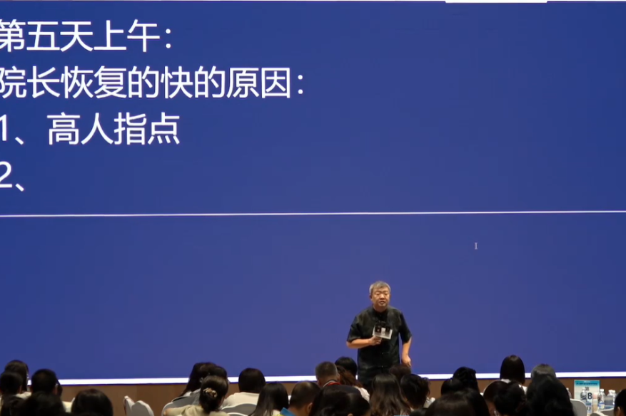 你的孩子不因你而存在：一位单身母亲的自我救赎与觉醒之路！