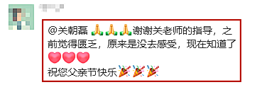 亲子共读三步走，漫画堆里长出文字力！