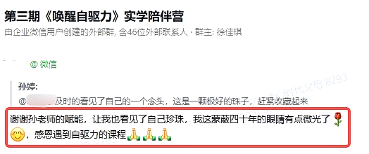 亲子共读三步走，漫画堆里长出文字力！