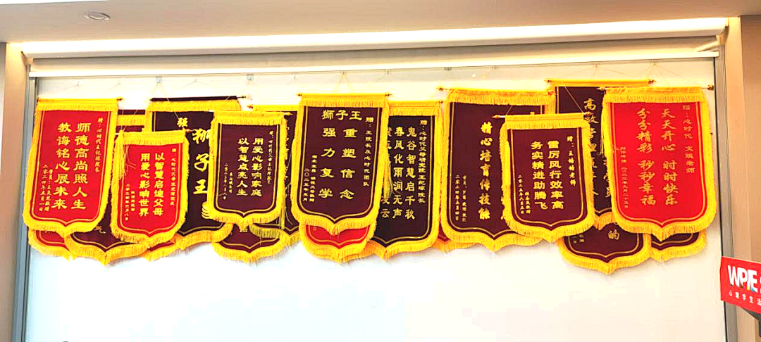 【咱们的故事】梁敏老师：“用专业与温暖，助力休学孩子重返校园！”