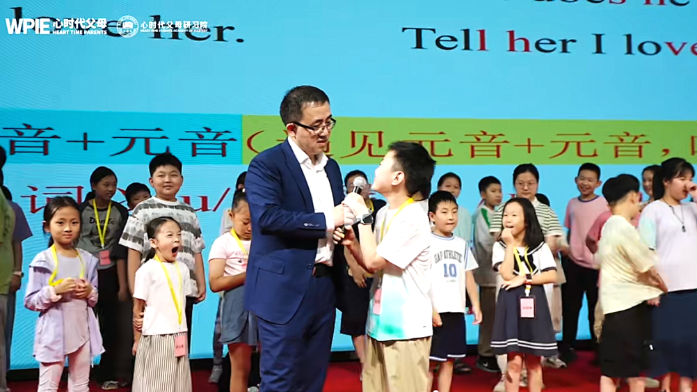 【研习院单词课】孩子删除妈妈的微信？纪琼院长教你如何把养“坏”的孩子养回来！