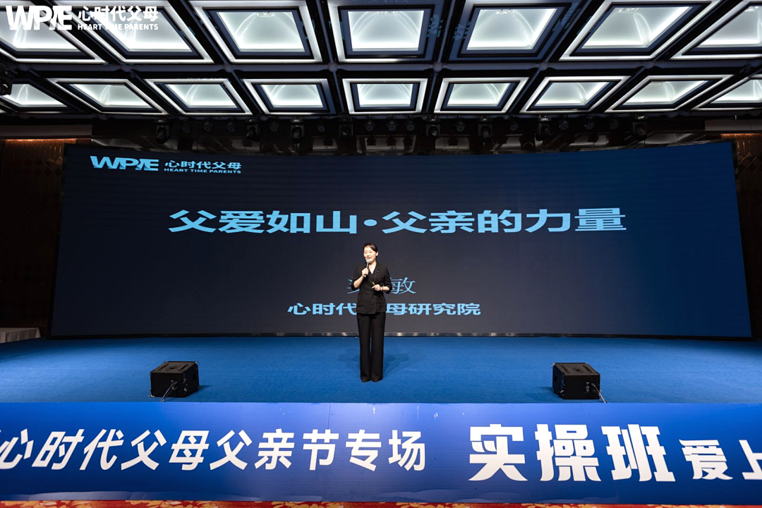 【咱们的故事】梁敏老师：“用专业与温暖，助力休学孩子重返校园！”